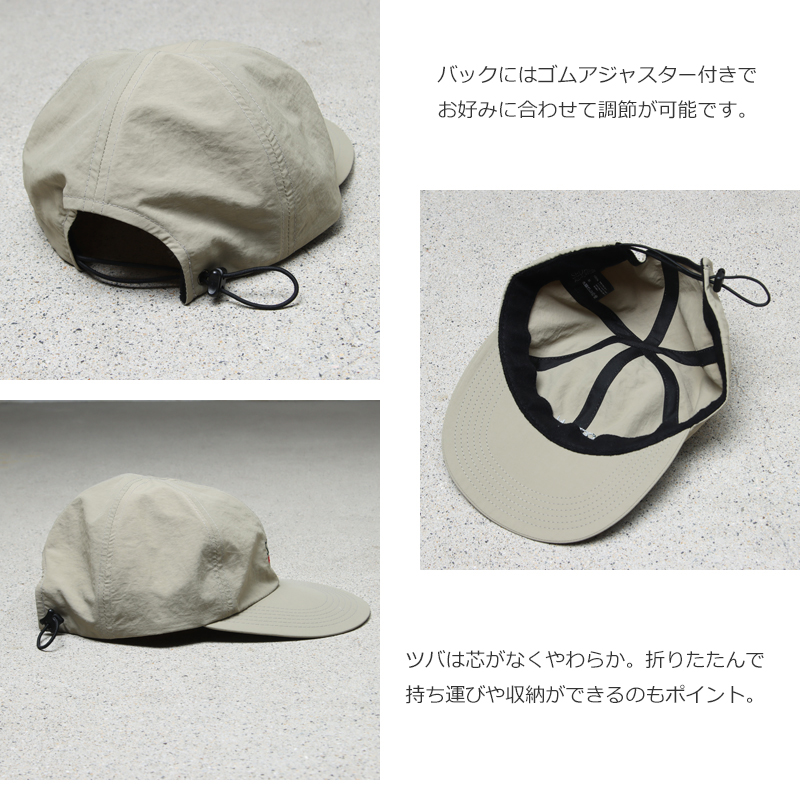 SEDAN ALL-PURPOSE(󥪡ѡѥ) Tech Logo Camp Cap