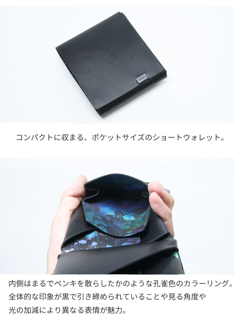 (祵) 硼ȥå 2.0 