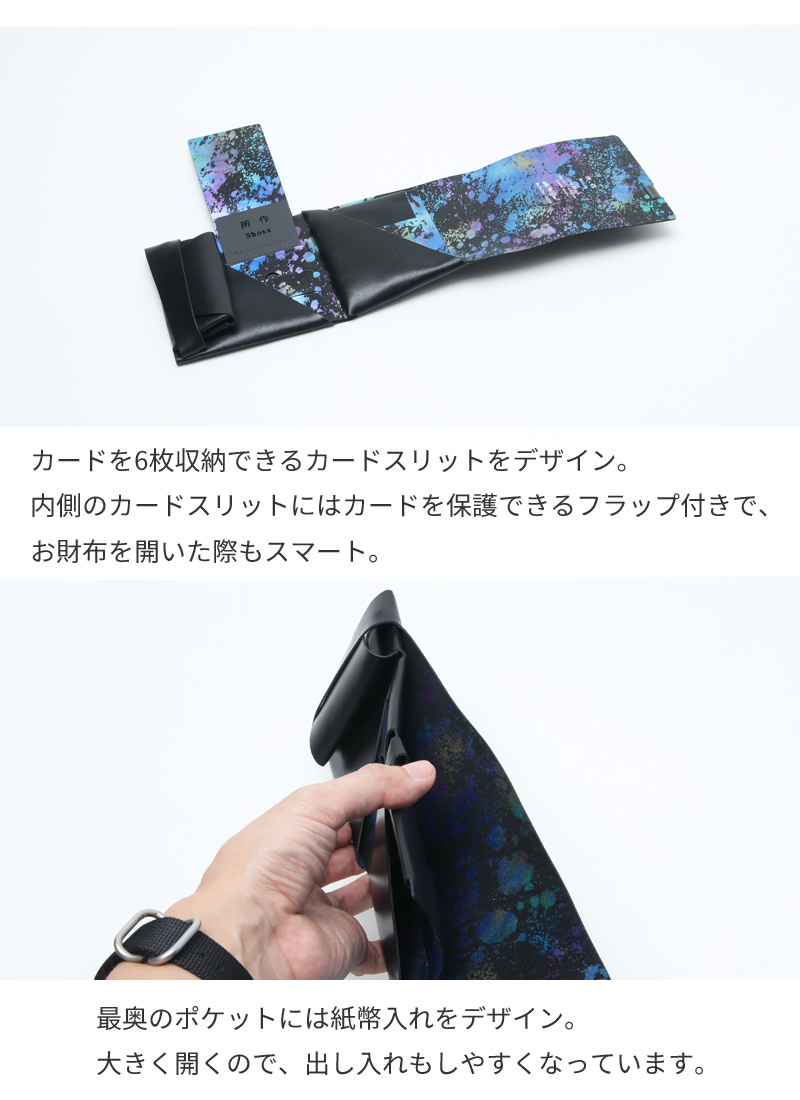 (祵) 硼ȥå 2.0 