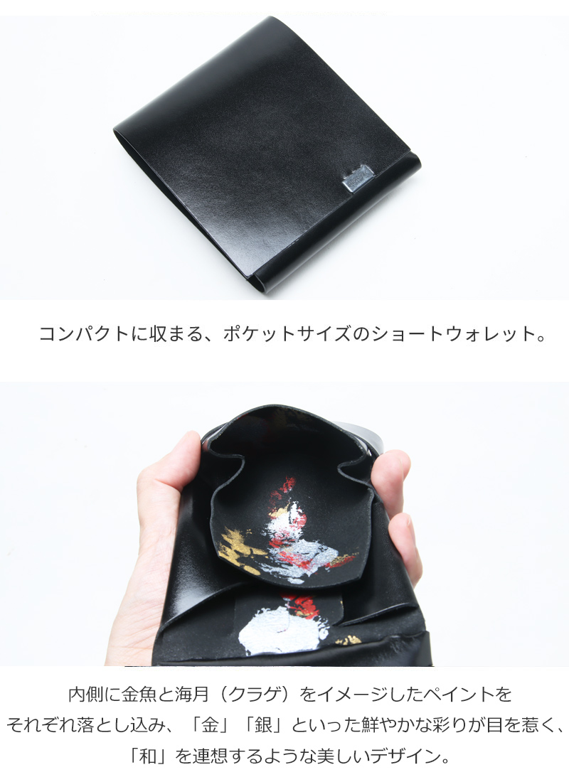 (祵) 硼ȥå 2.0 ϥɥڥ