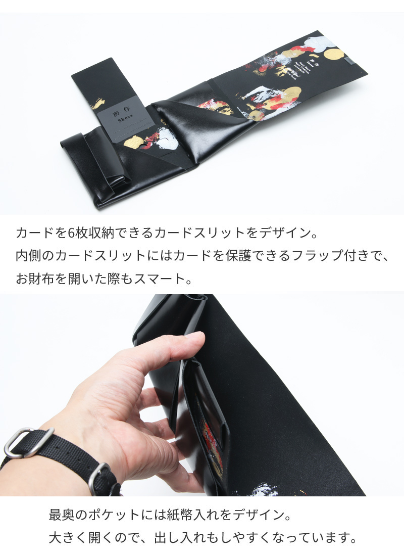 (祵) 硼ȥå 2.0 ϥɥڥ