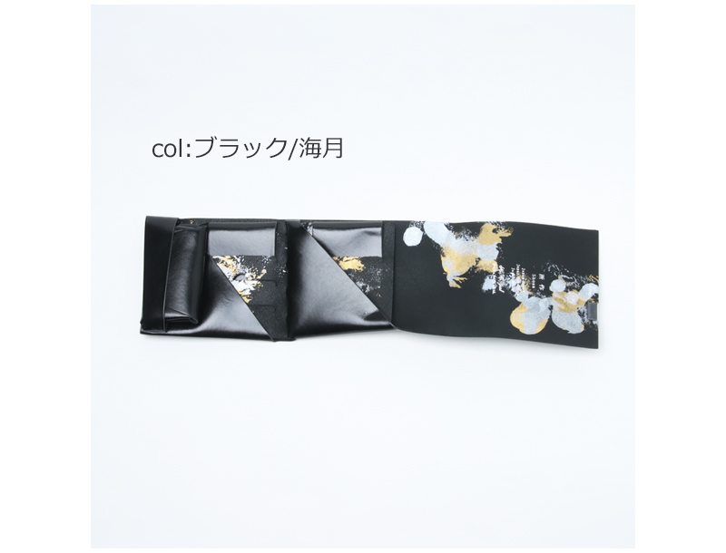 (祵) 硼ȥå 2.0 ϥɥڥ