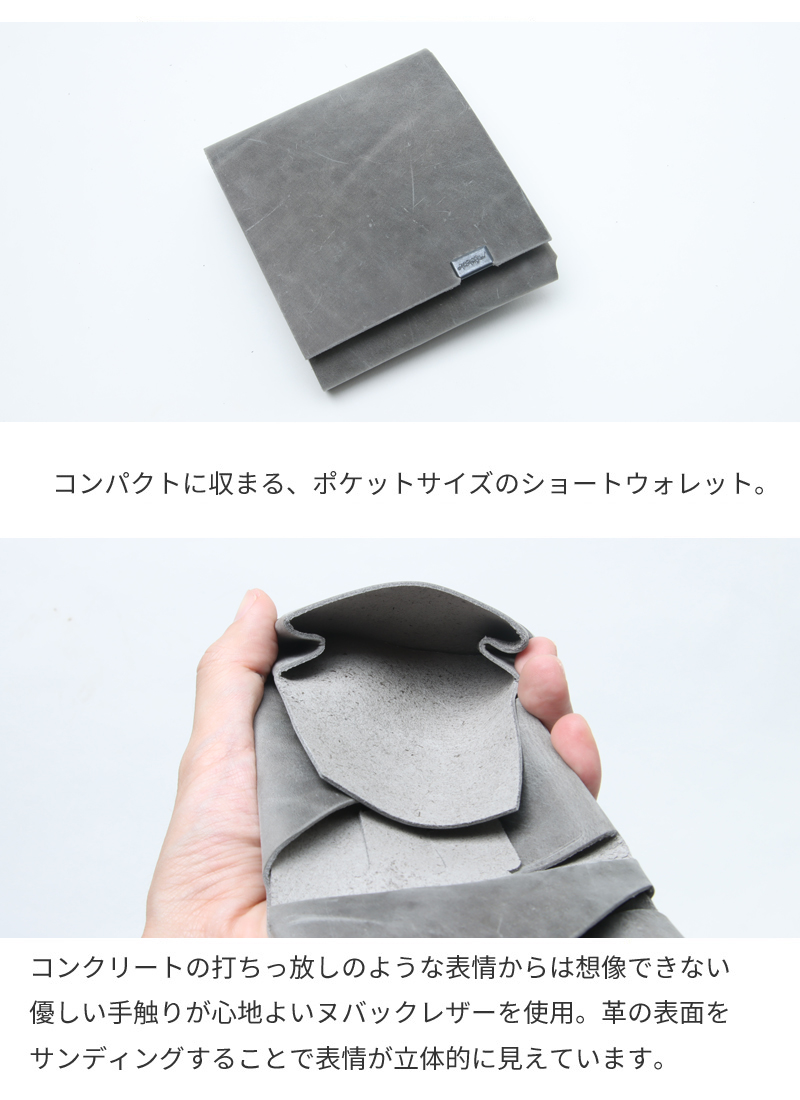 (祵) 硼ȥå 2.0 ̥Хå