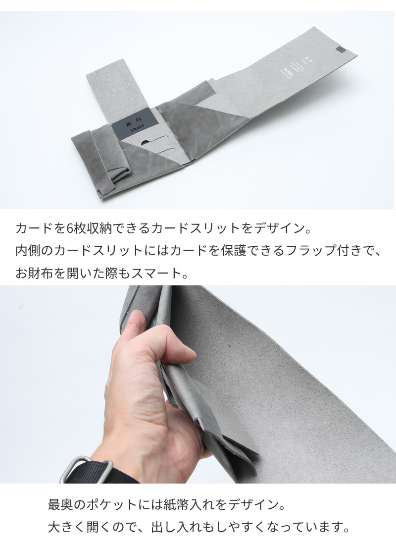 (祵) 硼ȥå 2.0 ̥Хå