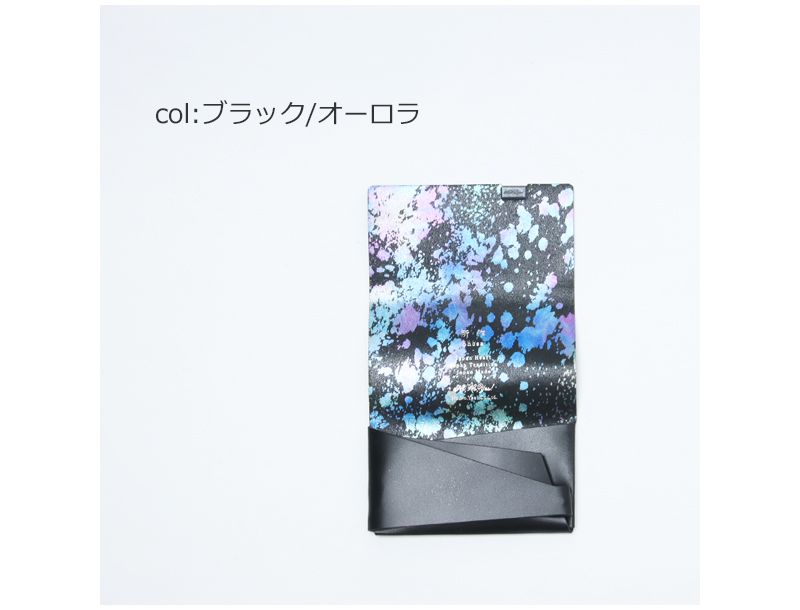 (祵) ɥ 