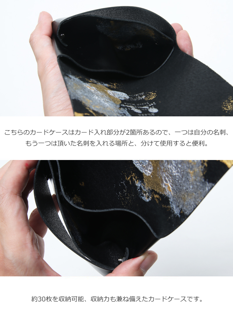 (祵) ɥ ϥɥڥ