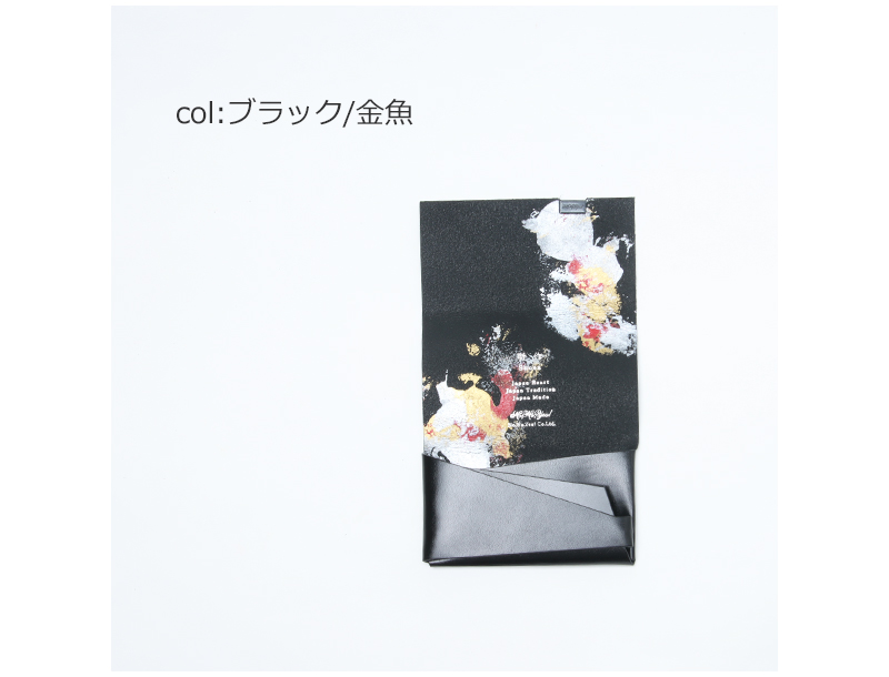(祵) ɥ ϥɥڥ