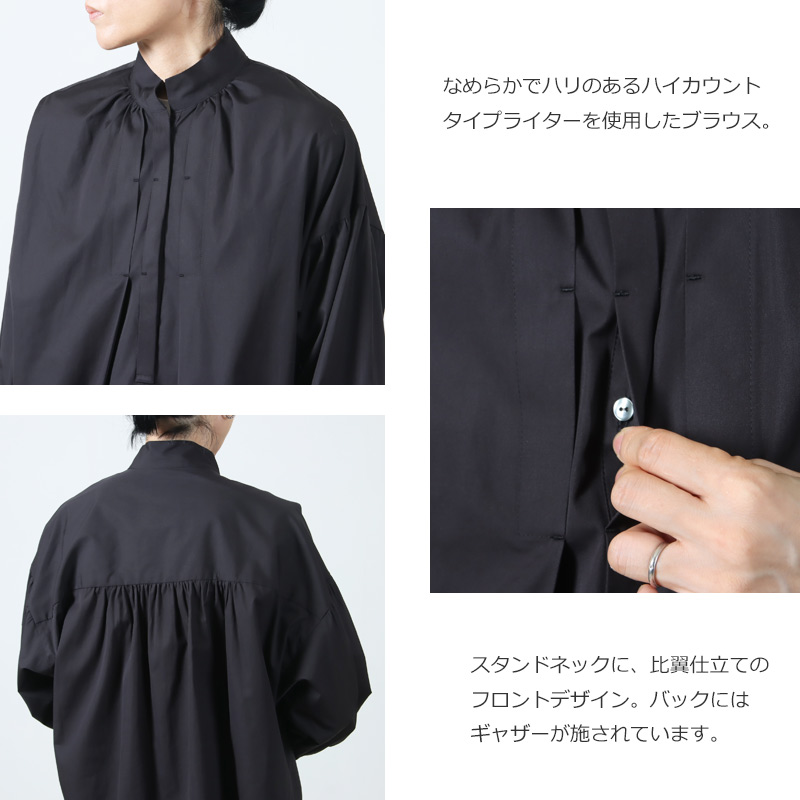 SI-HIRAI(ҥ饤) 80/2ϥȥץ饤 󥰥꡼֥֥饦
