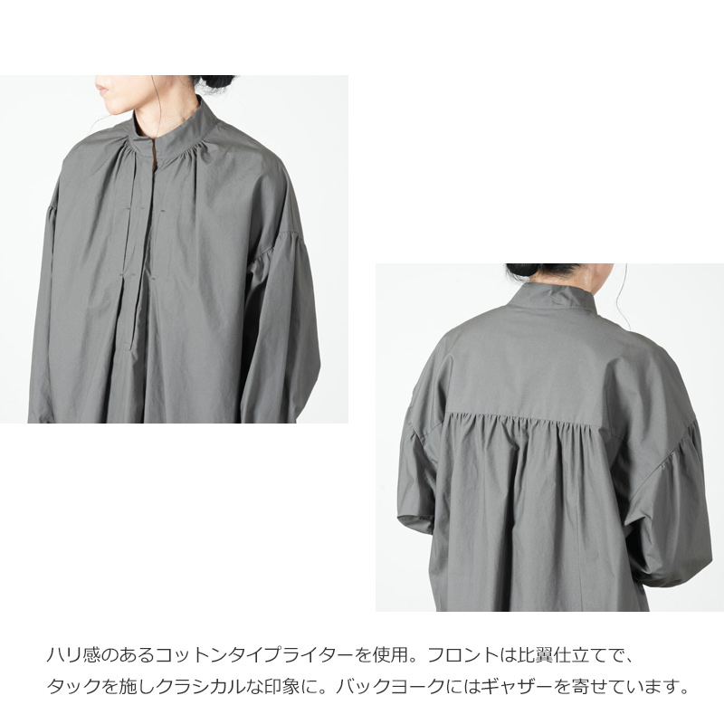 SI-HIRAI(�����ҥ饤) WING SLEEVE BS