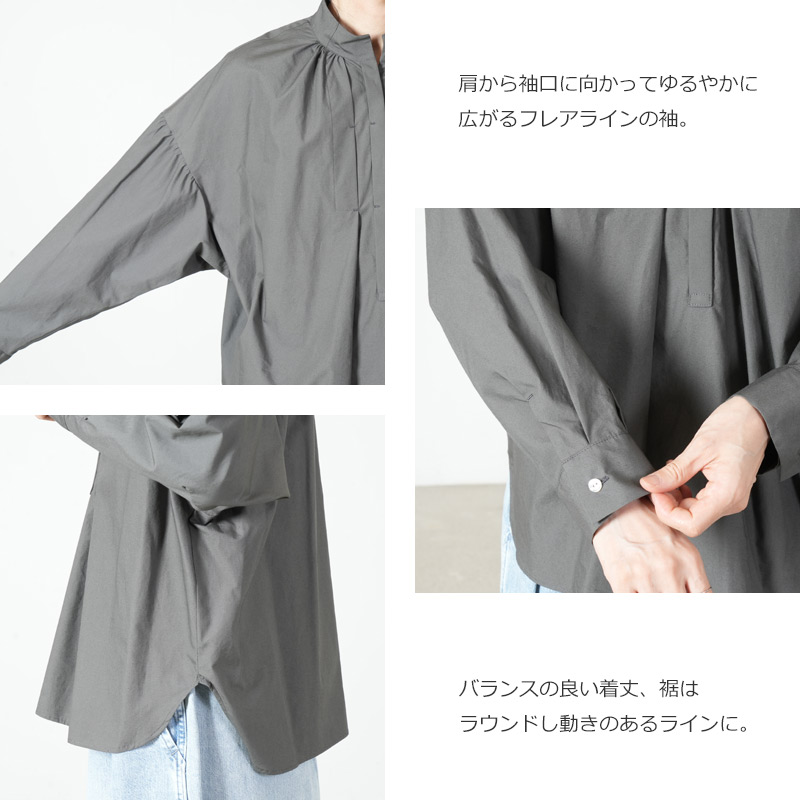 SI-HIRAI(�����ҥ饤) WING SLEEVE BS