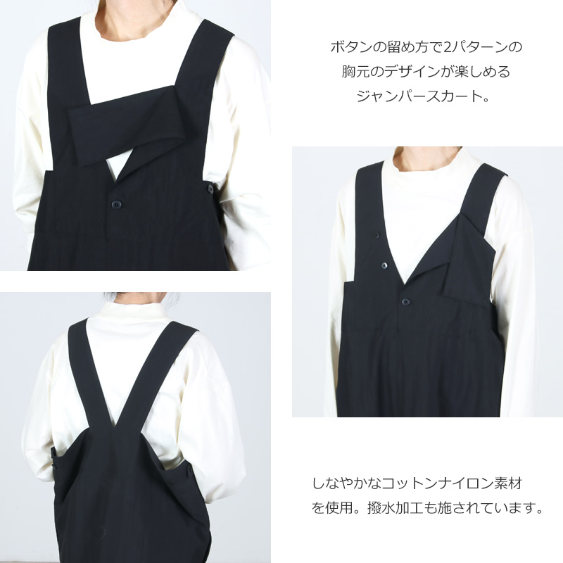 sneeuw(���˥奦) �ե���ǥåɥ����ѡ���������