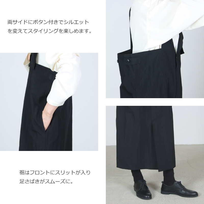 sneeuw(���˥奦) �ե���ǥåɥ����ѡ���������