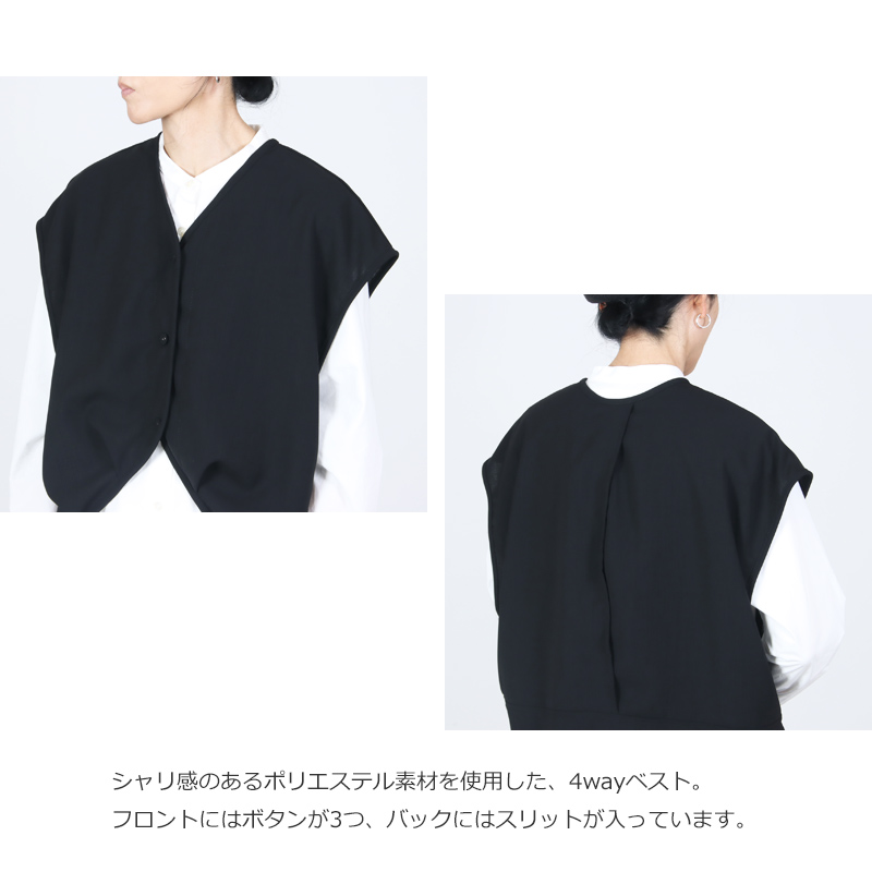 sneeuw(���˥奦) 4way�٥���