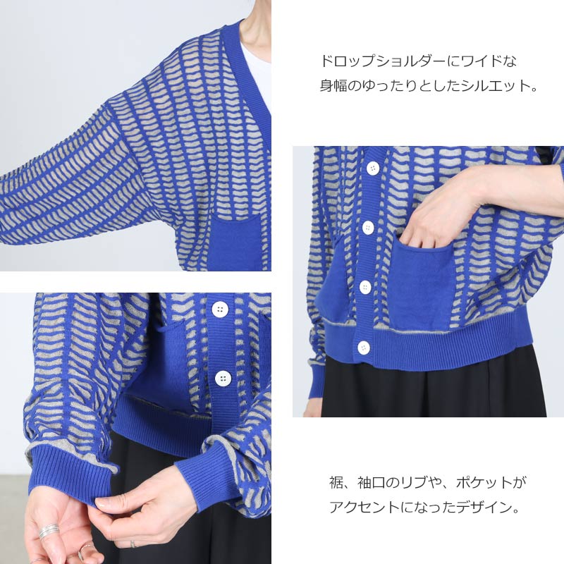 sneeuw(���˥奦) ������ɥ������ǥ�����