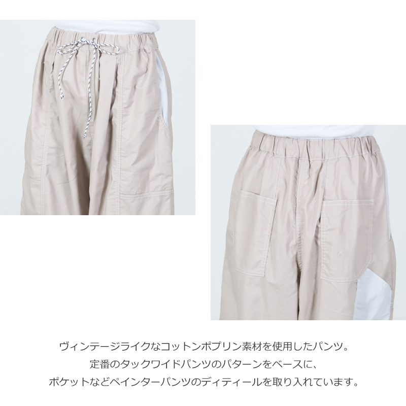 sneeuw(���˥奦) �磻�ɥڥ��󥿡��ѥ��