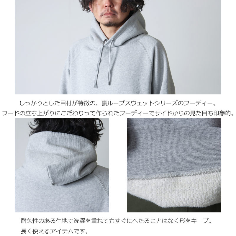 SNOW PEAK RECYCLED COTTON SWEAT HOODIE | hartwellspremium.com