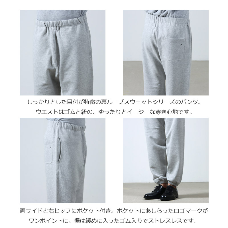 snow peak(Ρԡ) Recycled Cotton Sweat Pants