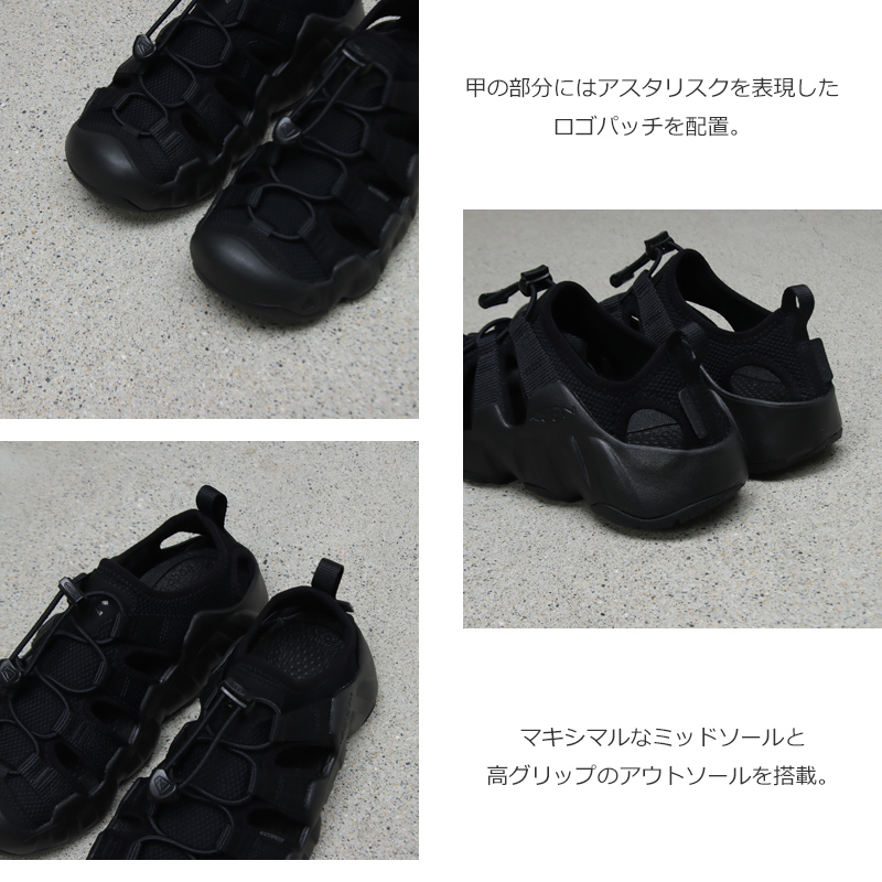 snow peak(���Ρ��ԡ���) Keen Hyperport H2 SP