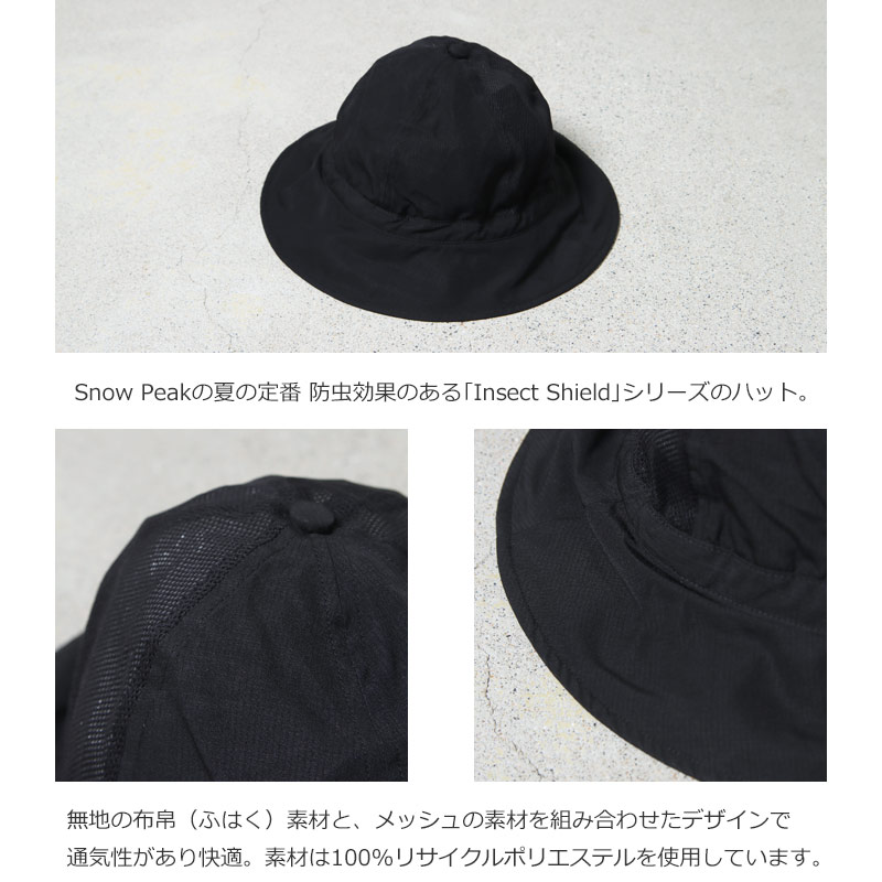 snow peak(Ρԡ) Insect Shield Hat