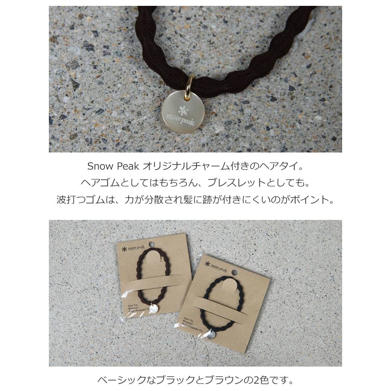 snow peak(Ρԡ) Logo-Charm Hair Tie