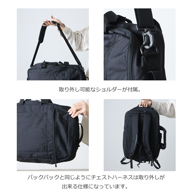 snow peak (スノーピーク) Everyday Use 3Way Business Bag