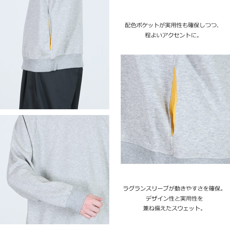 Soglia(ꥢ) NERDS High Neck Sweat