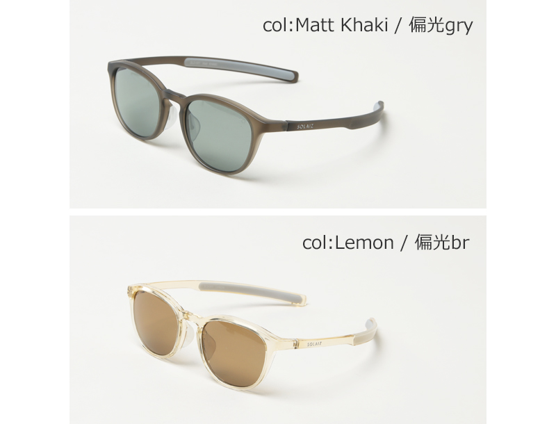 SOLAIZ(饤) SLD-001 OUTDOOR