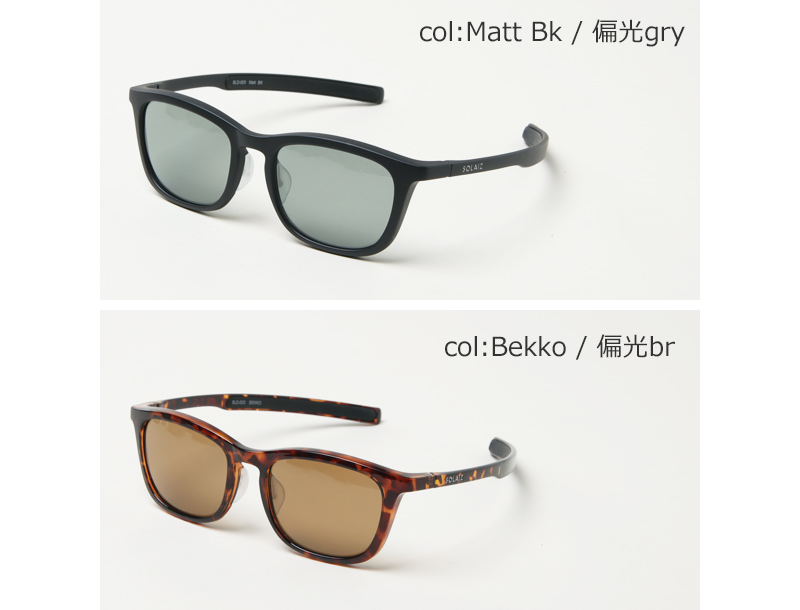 SOLAIZ(饤) SLD-003 OUTDOOR