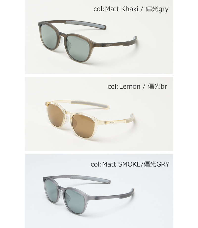 SOLAIZ(���饤��) SLD-001 OUTDOOR