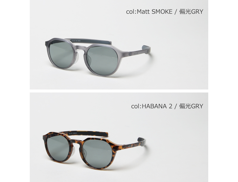 SOLAIZ OUTDOOR 偏光サングラス グレー　SLD-004 SLD-004 OUTDOOR | Outdoor use collection | SOLAIZ