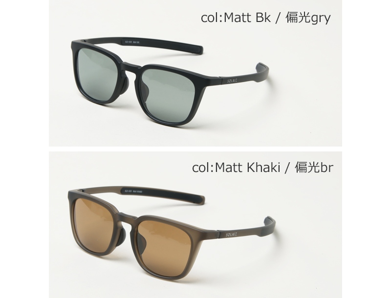 SOLAIZ(���饤��) SLD-005 OUTDOOR