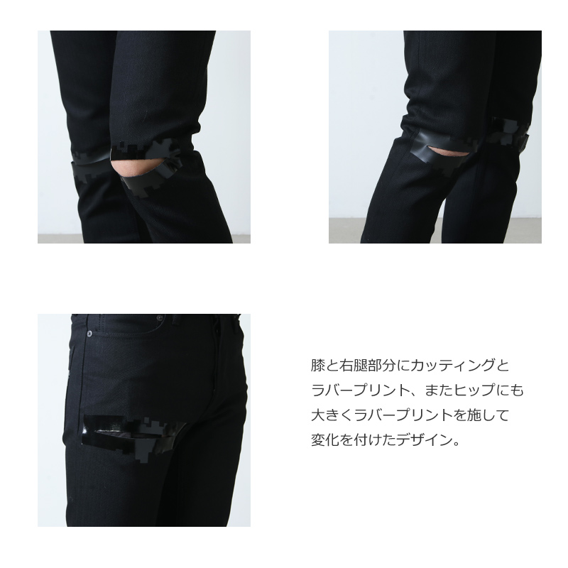 TAKAHIROMIYASHITATheSoloist.(ҥߥ䥷) stretch slim tapered 6 pocket noise jean?