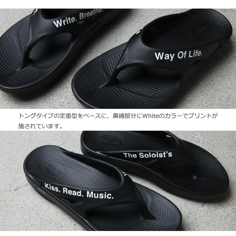 TAKAHIROMIYASHITATheSoloist.(ҥߥ䥷) flip-flop.the Soloist's Way Of Life
