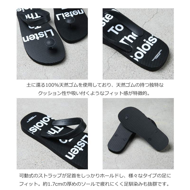 TAKAHIROMIYASHITATheSoloist.(タカヒロミヤシタザソロイスト) natural material sandals