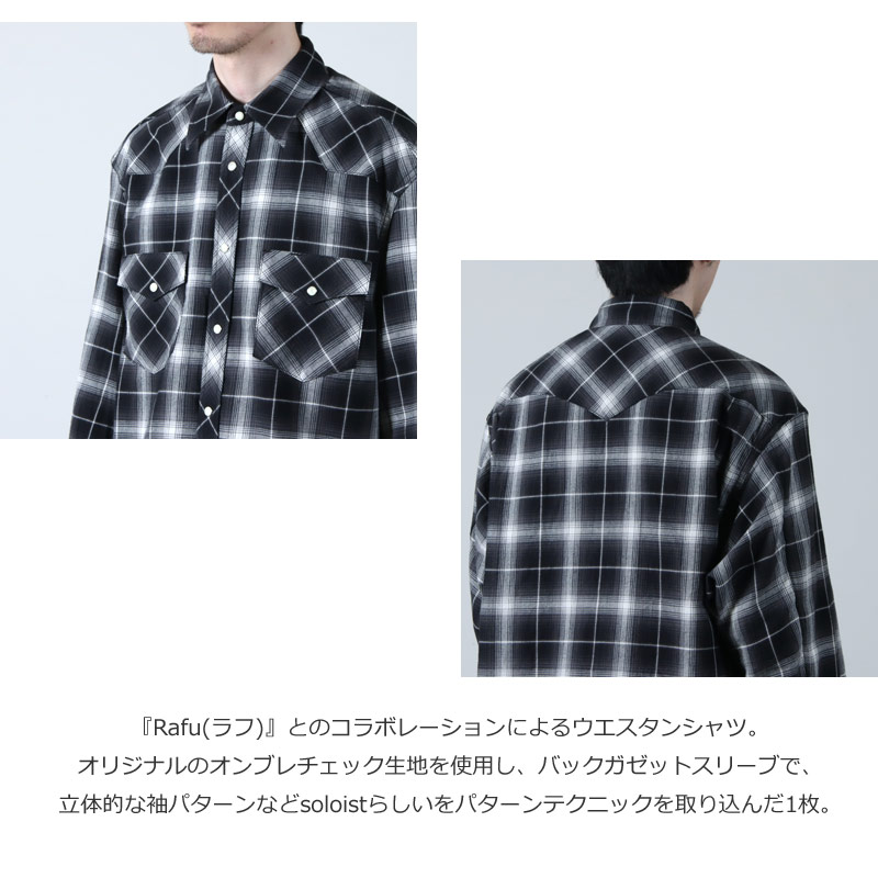 TAKAHIROMIYASHITATheSoloist.(タカヒロミヤシタザソロイスト) back gusset sleeve western shirt.