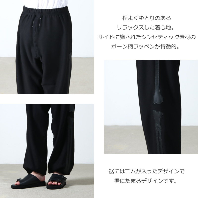 TAKAHIROMIYASHITATheSoloist.(ҥߥ䥷) jogger pant.(bone type02)