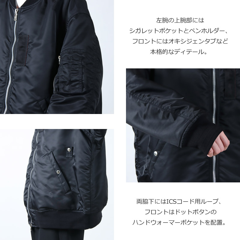 TAKAHIROMIYASHITATheSoloist.(タカヒロミヤシタザソロイスト) back gusset sleeve flight jacket.