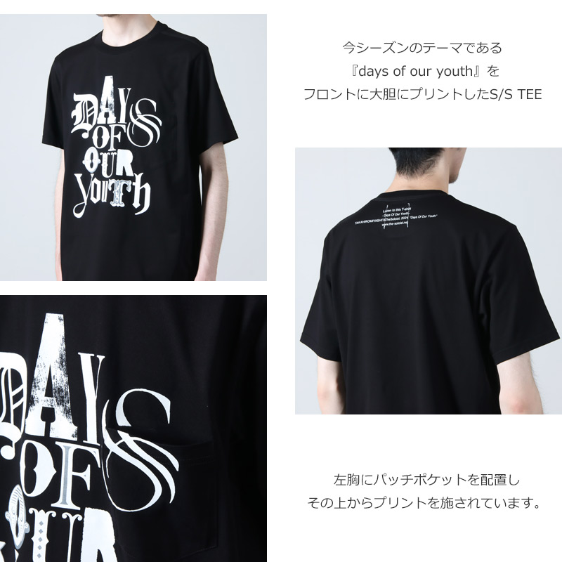 TAKAHIROMIYASHITATheSoloist. (タカヒロミヤシタザソロイスト) s/s tee.（days of our youth  grey） / ショートスリーブTシャツ（days of our youth grey）