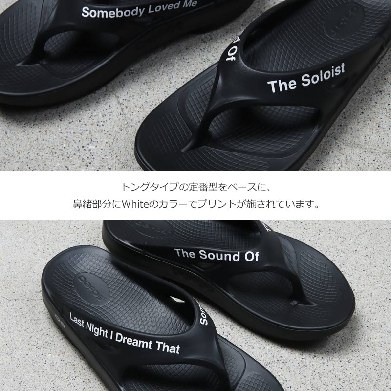 TAKAHIROMIYASHITATheSoloist.(ҥߥ䥷) flip-flop.(Last Night I Dreamt.../The Sound of ...)