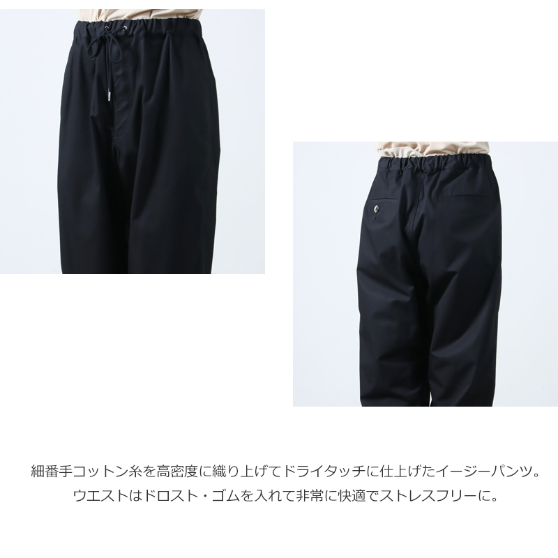 TAKAHIROMIYASHITATheSoloist.(ҥߥ䥷) easy pant.type01