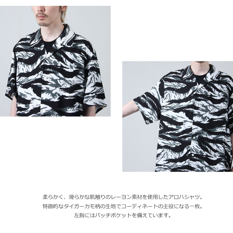 TAKAHIROMIYASHITATheSoloist.(ҥߥ䥷) hawaiian shirt.(tiger camouflage)