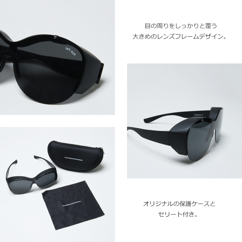 TAKAHIROMIYASHITATheSoloist.(ҥߥ䥷) the soloist. flip on overglasses