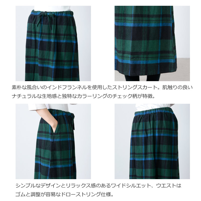South2 West8(ġȥ) String Skirt - Cotton Twill / Plaid