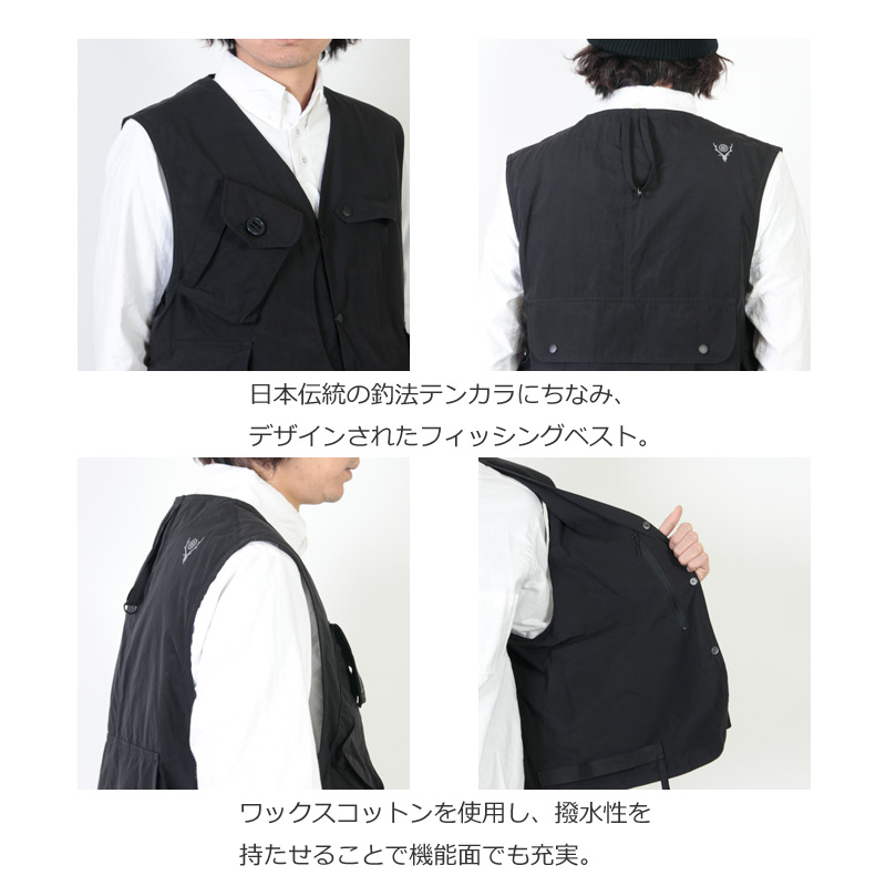 South2 West8 (サウスツーウエストエイト) Tenkara Vest - Wax Coating