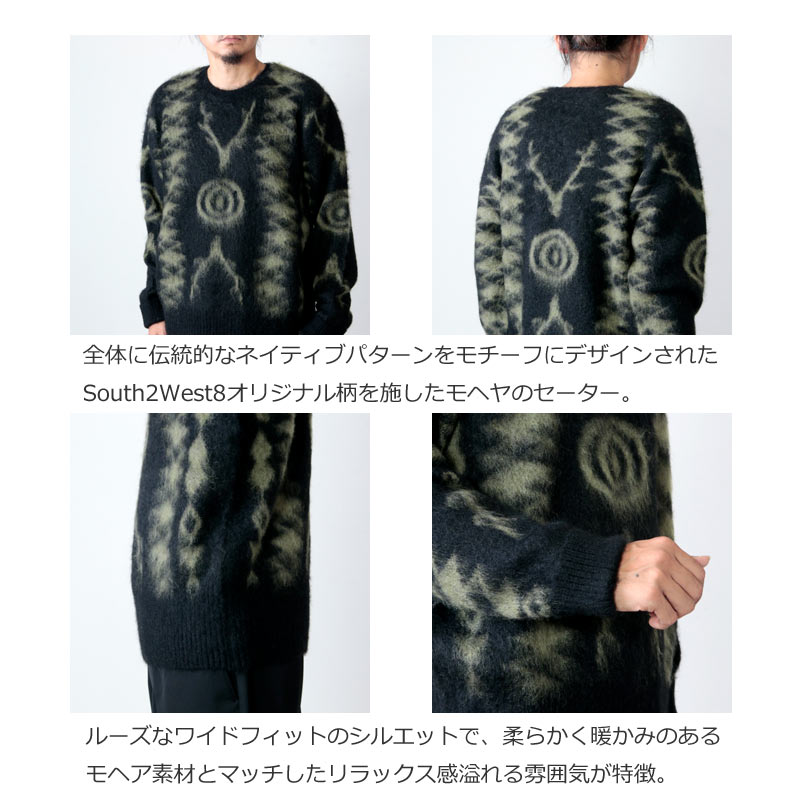 South2 West8 (サウスツーウエストエイト) Loose Fit Sweater - Mohair 