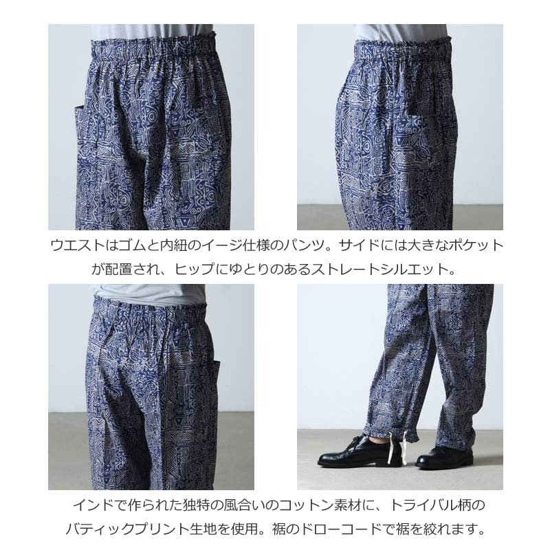 South2 West8 (サウスツーウエストエイト) Army String Pant - Batik 
