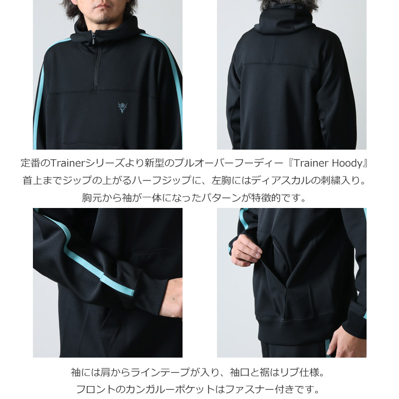South2 West8 (サウスツーウエストエイト) Trainer Hoody - Poly Smooth / トレーナーフーディー