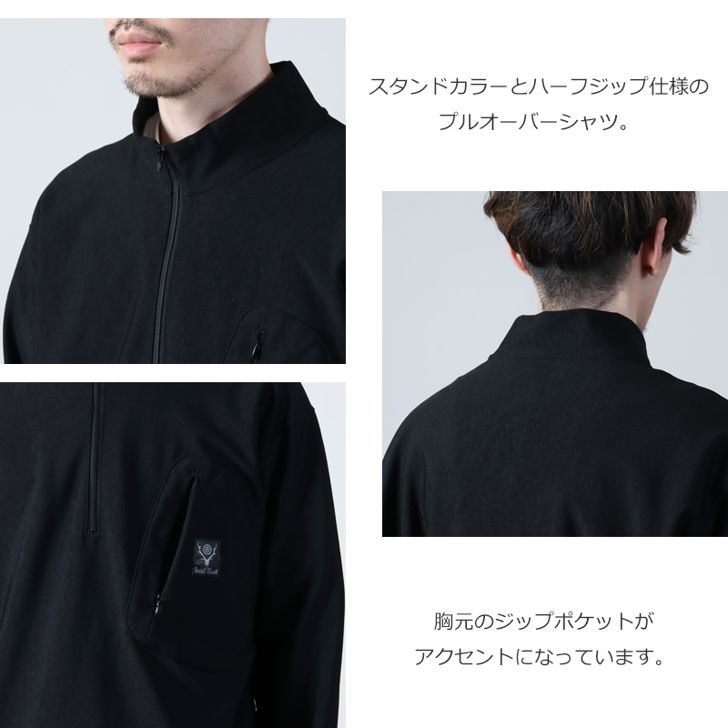 South2 West8(ġȥ) Zipped Pullover Scouting Shirt - N/PE/PU Tricot Jersey