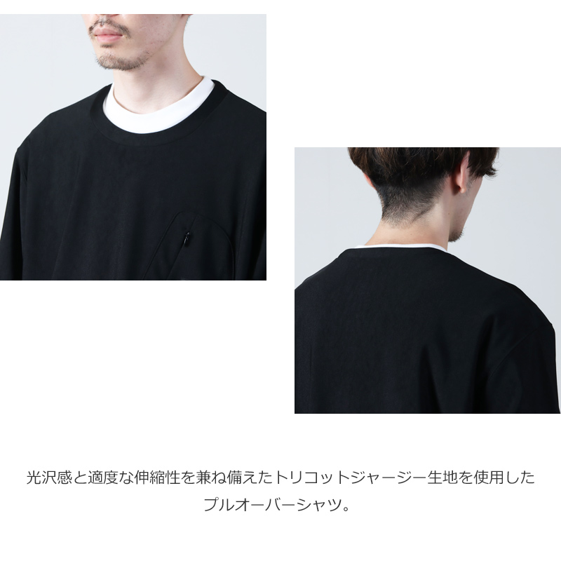 South2 West8(ġȥ) Crew Neck Scouting Shirt - N/PE/PU Tricot Jersey