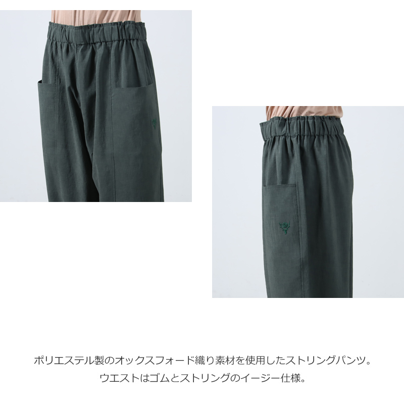South2 West8(ġȥ) Army String Pant - Poly Oxford